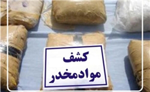 دستگیری فروشندگان مواد مخدر