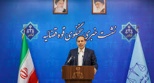 خط قرمز دستگاه قضائی امنیت مردم و نظام است؛آخرین وضعیت زندان اوین