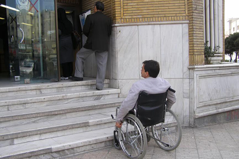 مناسب سازی اماکن، معابر و حمل و نقل عمومی برای معلولان