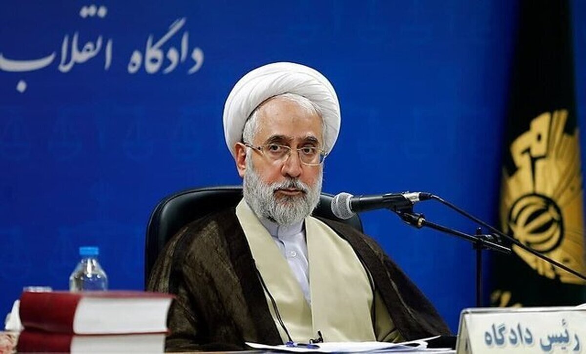 دادستان کل کشور با تیم همراه به روسیه سفر کرد