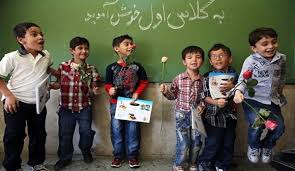ثبت‌نام کلاس اولی‌ها تمدید شد