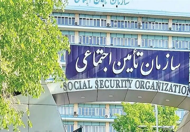 پرداخت مابه‌التفاوت حقوق فروردین مستمری‌بگیران از شنبه