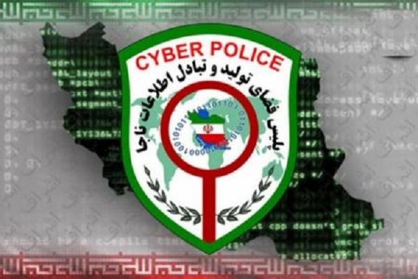 دعوت به گروه‌های انتخاباتی ترفندی برای کلاهبرداری سایبری است