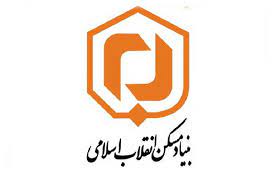 بهره‌برداری از 147 واحد مسکونی روستایی در خراسان جنوبی همزمان با روز روستا