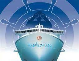 همه 85 هزار دریانورد ایرانی واکسینه شدند