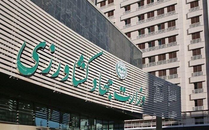 شورای قیمت گذاری کالاهای اساسی فردا تشکیل می‌شود