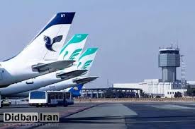 فعالیت تمام فرودگاه‌های کشور ۲۴ ساعته شد