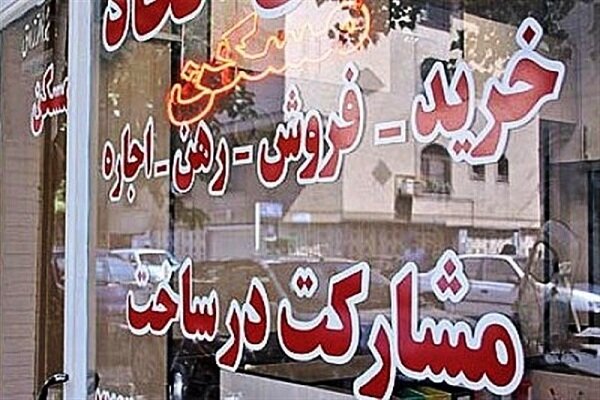 میزان خانه‌های خالی در کشور قابل توجه است