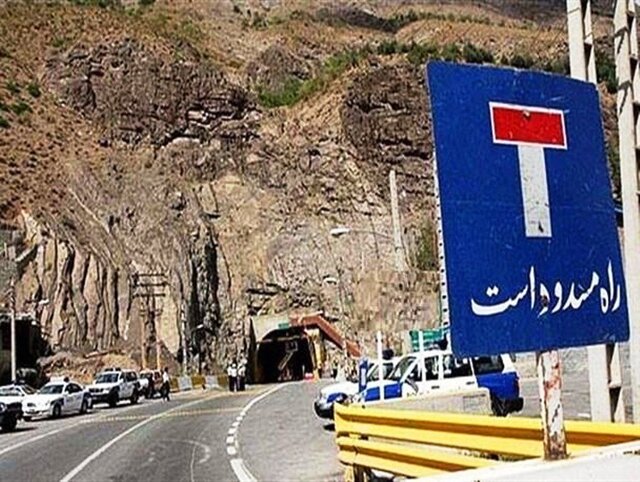 آزادراه تهران _ شمال و محور چالوس مسدود است