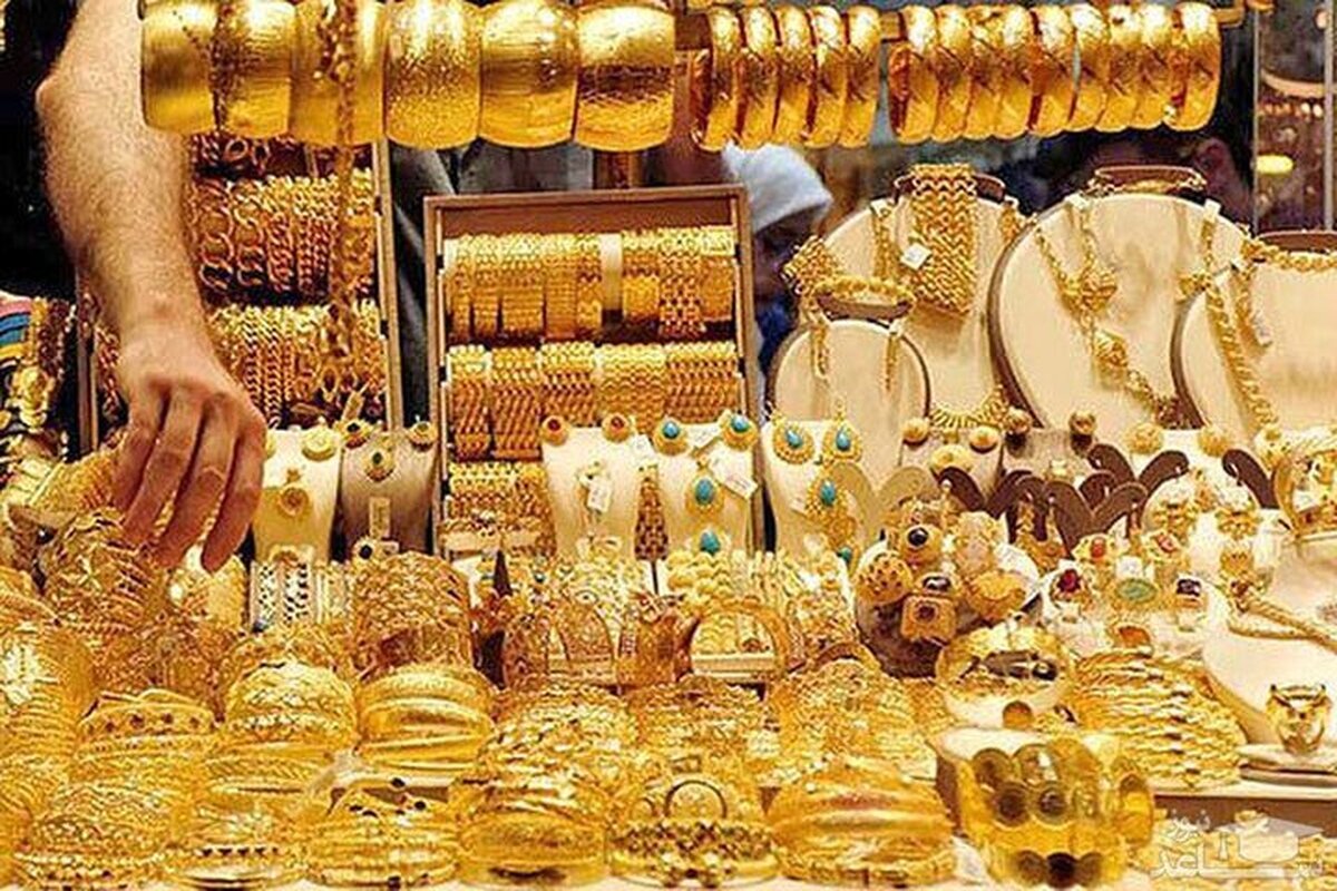 قیمت طلا رکورد شکست
