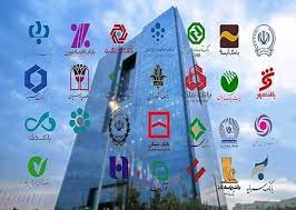 ناترازی بانک‌ها کنترل شود