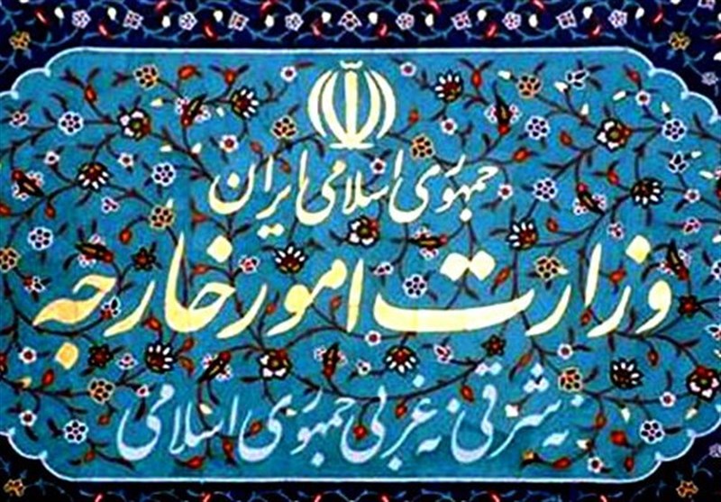 وزارت خارجه: جامعه جهانی برای جلوگیری از خشونت بیشتر باید حوادث تروریستی در ایران را محکوم کند