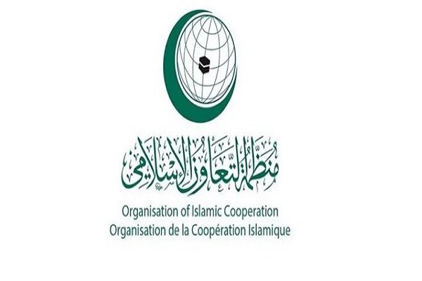 بیانیه سازمان همکاری اسلامی در محکومیت تجاوز صهیونیست‌ها به طولکرم