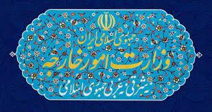 ایران تعدادی از اشخاص و نهادهای اتحادیه اروپا و انگلیس را تحریم کرد