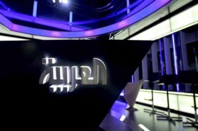 یک منبع آگاه: خبر العربیه درباره مذاکرات هسته‌ای دروغ است 