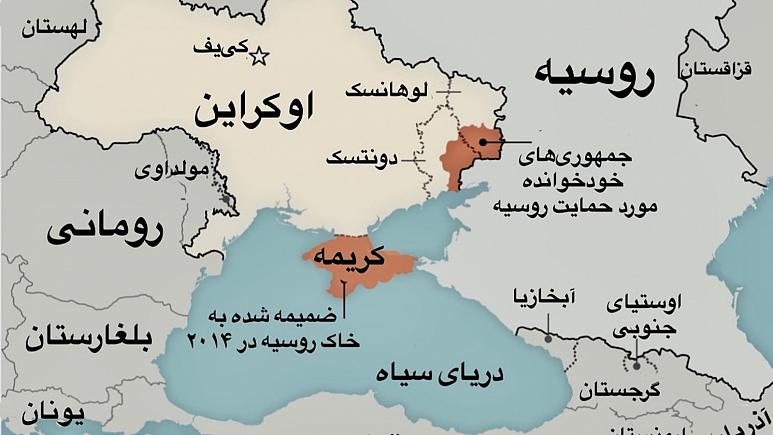دونتسک و لوهانسک جمهوری‌های خودخوانده اوکراین/ درباره دو جمهوری خودخوانده در شرق اوکراین بیشتر بدانید