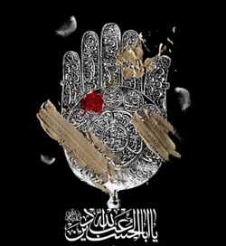 بررسی نقش جریان تحریف در شکل گیری عاشورا  عاشورای سال ۶۱ هجری