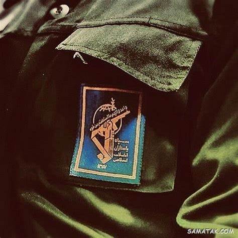 روز پاسدار چه روزی است؟
