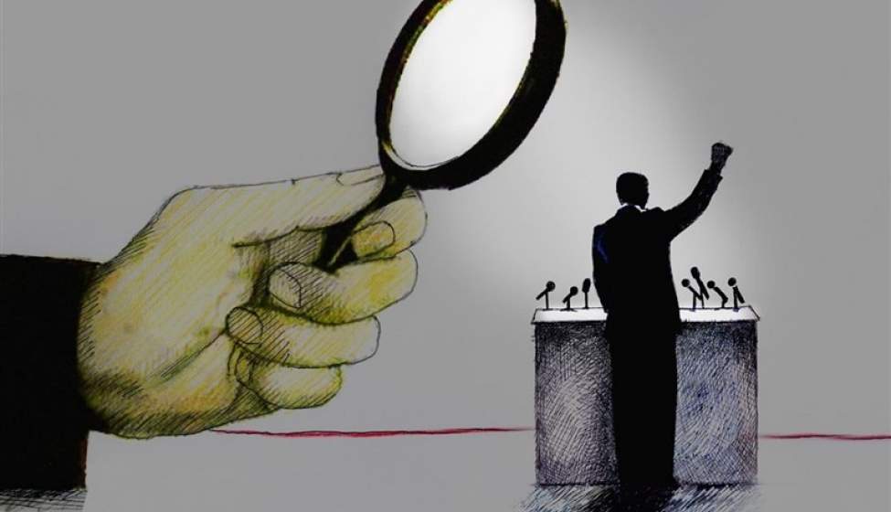 افشاگری عدالت‌خواهانه یا همسویی با ضدانقلاب