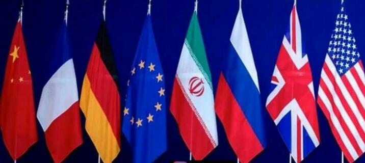 برخی تحریم‌های هسته‌ای لغو شد
