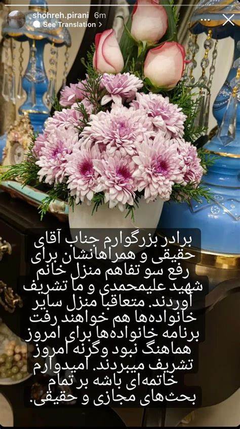 بنیاد