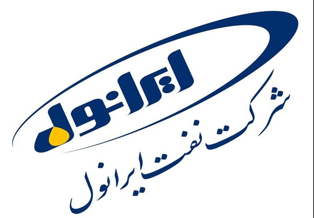 ایرانول 