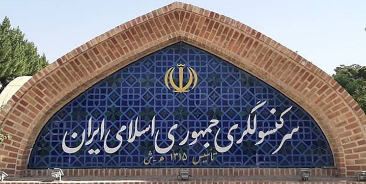  مقام طالبان: تعرض به کنسولگری ایران در هرات «خودسرانه» بود 