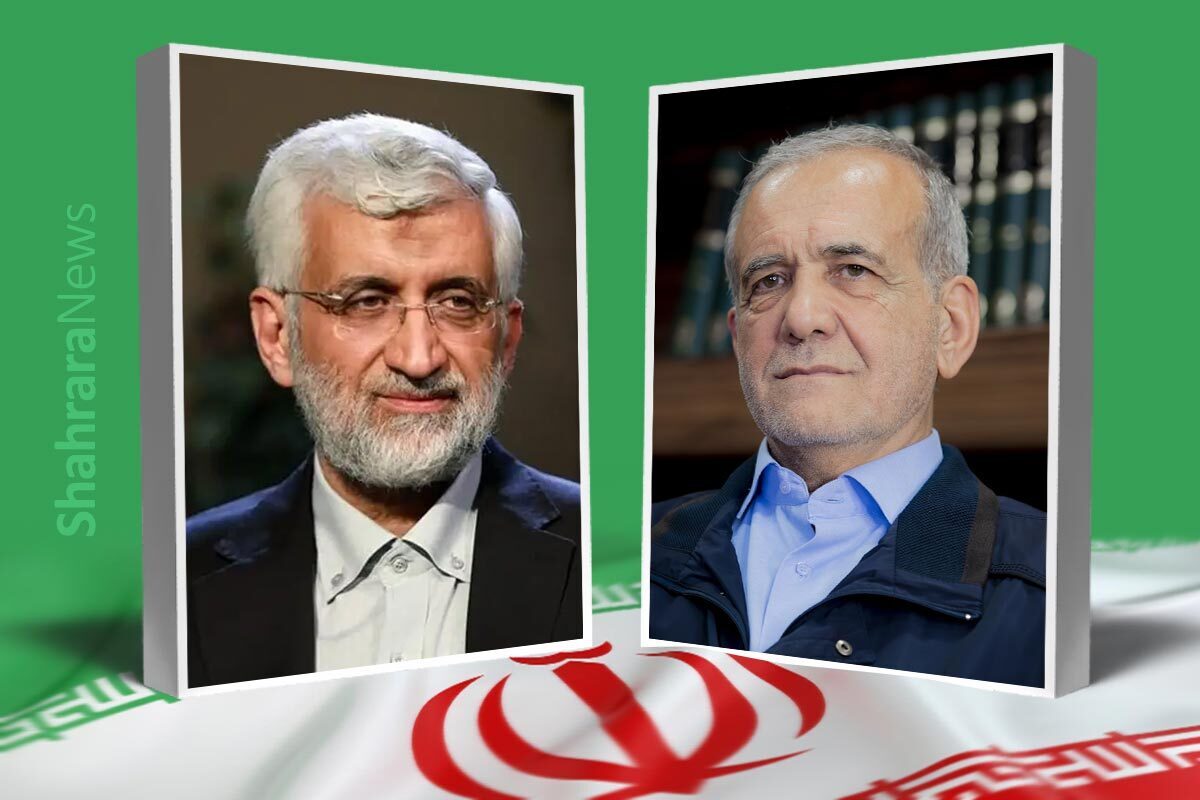 نتیجه نهایی انتخابات؛ پزشکیان و جلیلی جمعه رقابت می‌کنند