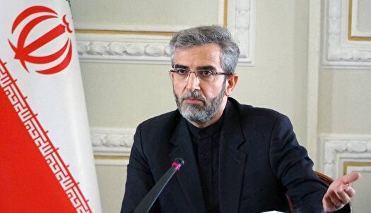 ایران مسیر حمایت از چند جانبه‌گرایی را ادامه خواهد داد