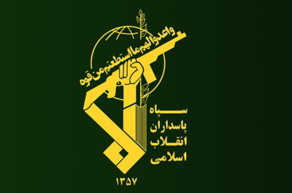 اجرای عملیات موشکی سپاه علیه تروریست‌ها در اقلیم شمال عراق