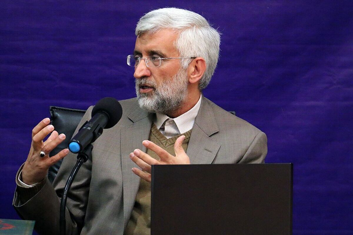 جلیلی: می‌گفتندنمی‌توان نفت فروخت ولی فروش به ۱.۵میلیون بشکه رسید