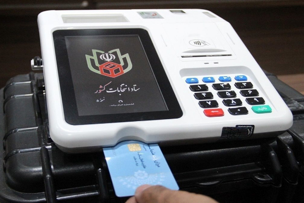 اسلامی:در انتخابات ریاست جمهوری اخذ «رأی الکترونیکی» نداریم