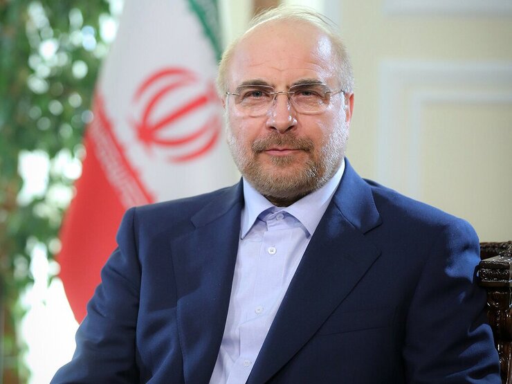 قالیباف:‌ عفو متهمان حوادث اخیر جلوه‌ای از رویکرد پدرانه رهبر انقلاب بود