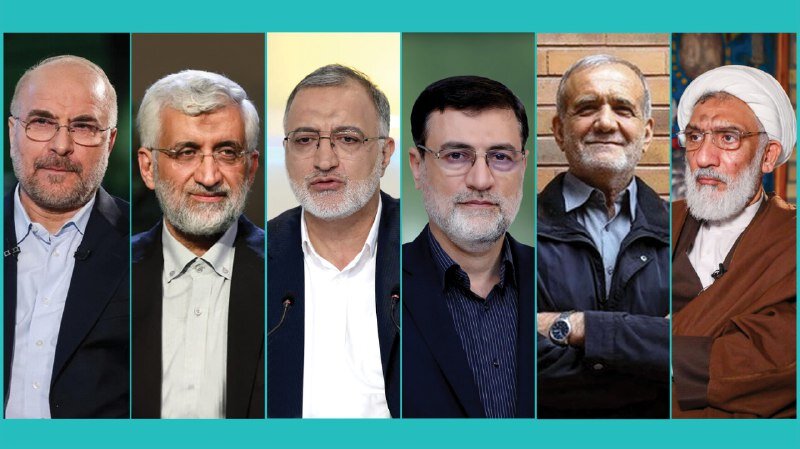 برنامه حضور کاندیداهای انتخابات ریاست جمهوری در رسانه ملی