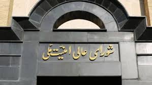 دشمن مجبور به پشیمانی و پذیرش شکست و توقف یک‌طرفه تهاجم خود شد