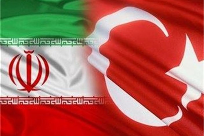 مذاکره مقامات ایران و ترکیه درباره توسعه شبکه ریلی و اوضاع منطقه
