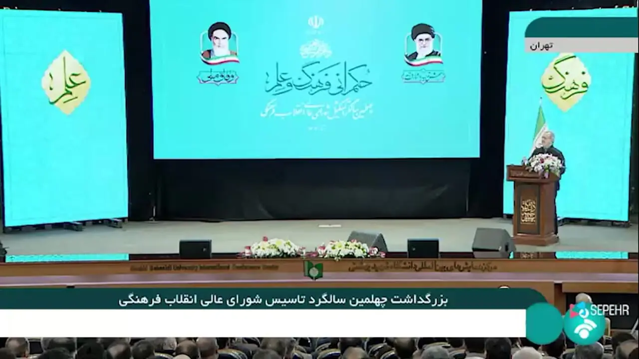 پزشکیان: حق، عدالت و انصاف را باید در رفتارمان نشان دهیم