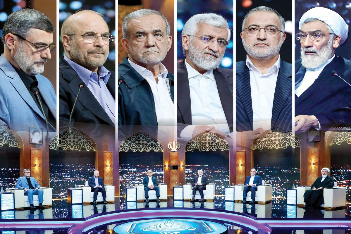 پنجمین و آخرین مناظره ریاست جمهوری ظهر امروز برگزار می‌شود
