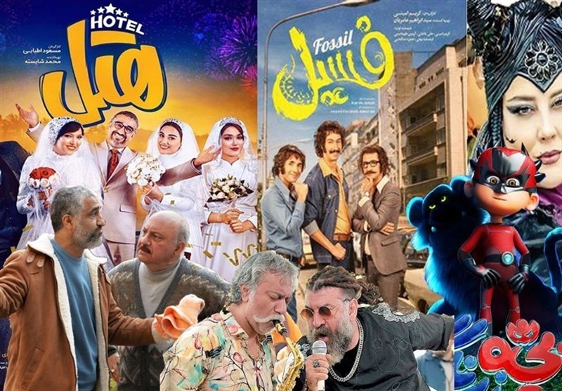 هفته گذشته ۵۶۸ هزار نفر سینما رفتند/ ۱۶ فیلم درحال اکران تنها ۱.۶۷ درصد مخاطب! / بچه‌زرنگ به رقابت کمدی‌ها رفت
