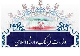 بازدید مسئولان نمایشگاه کتاب از «شهر آفتاب»