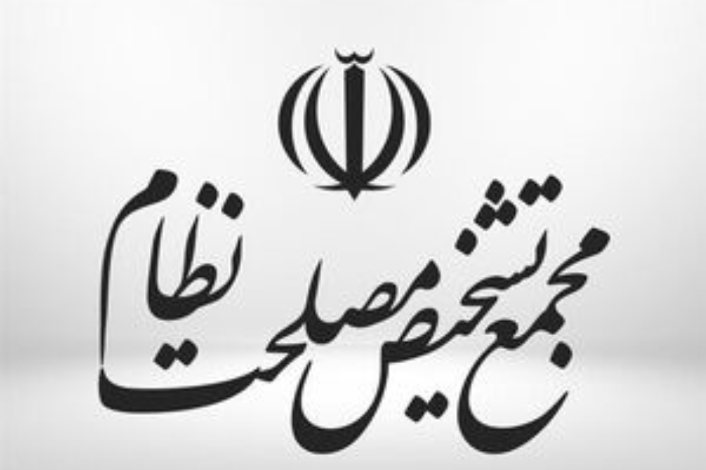   فراز و فرودهای پالرمو 