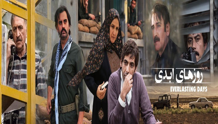 گلایه‌های محسن علی‌اکبری درباره عدم حمایت کارهای ارزشی/ «روزهای ابدی۲» از سفارت آمریکا شروع می‌شود