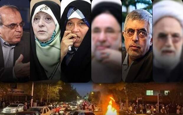 نقدی بر یک بیانیه