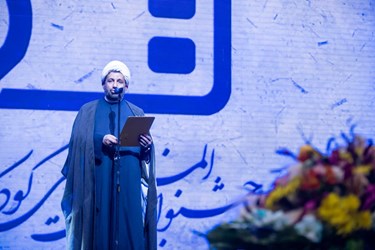  سی و چهارمین جشنواره بین المللی فیلم‌های کودکان و نوجوانان با شعار «سینما، سرزمین خیال» کار خود را در اصفهان آغاز کرد. این دوره از جشنواره قرار است به صورت مجازی و فیزیکی از امروز، شانزدهم مهرماه تا بیست و یکم این ماه برگزار شود.