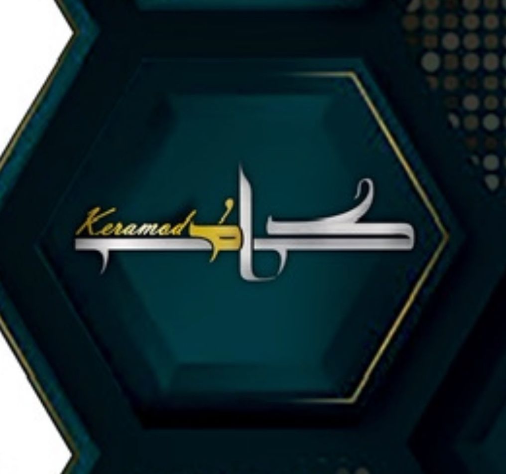 کرامد
